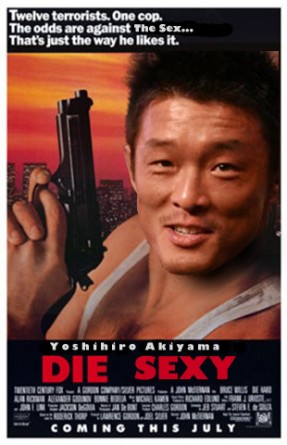 Yoshihiro Akiyama - Die Sexy Poster