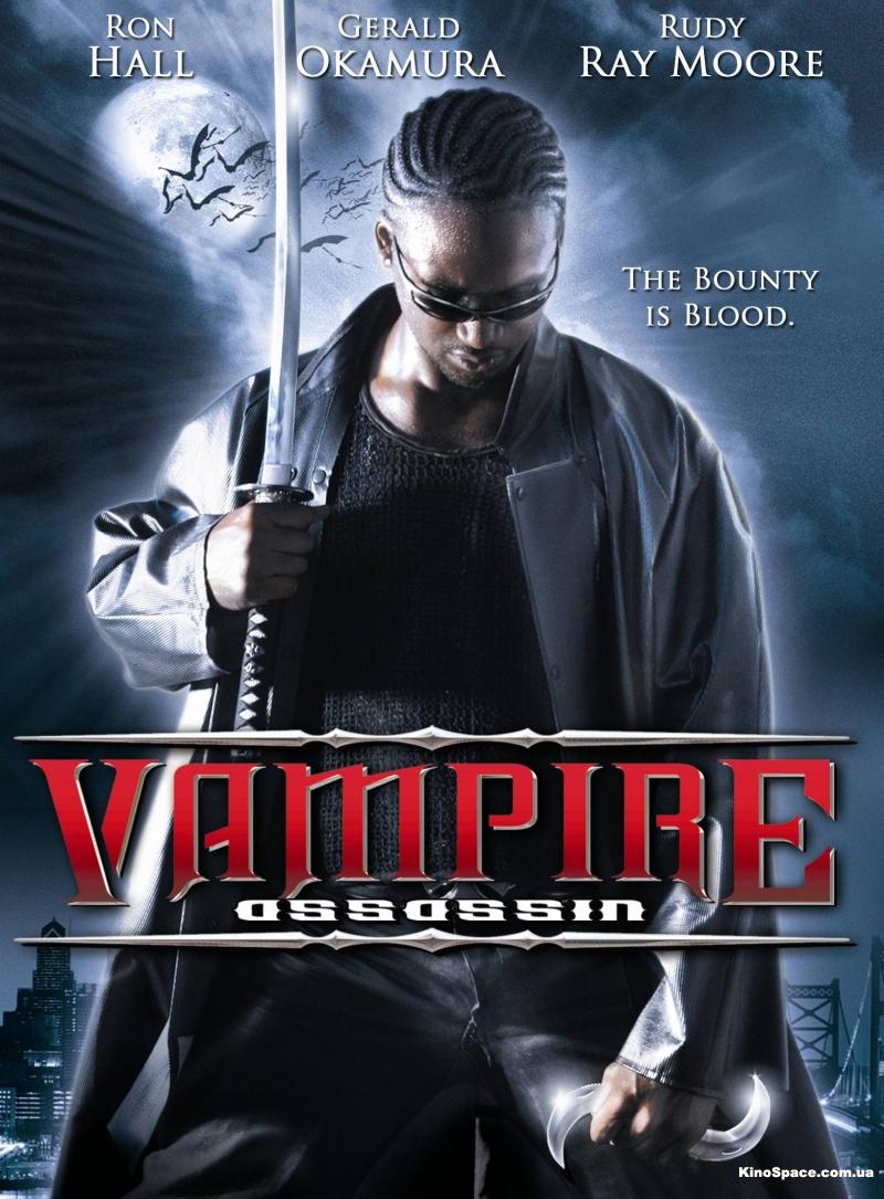 Vampire Assassins