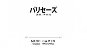 Palisades - Mind Games - album cover